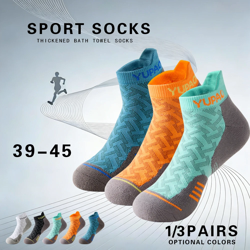 1/3 Pares de Calcetines Deport - Golf Towel reseña y precio