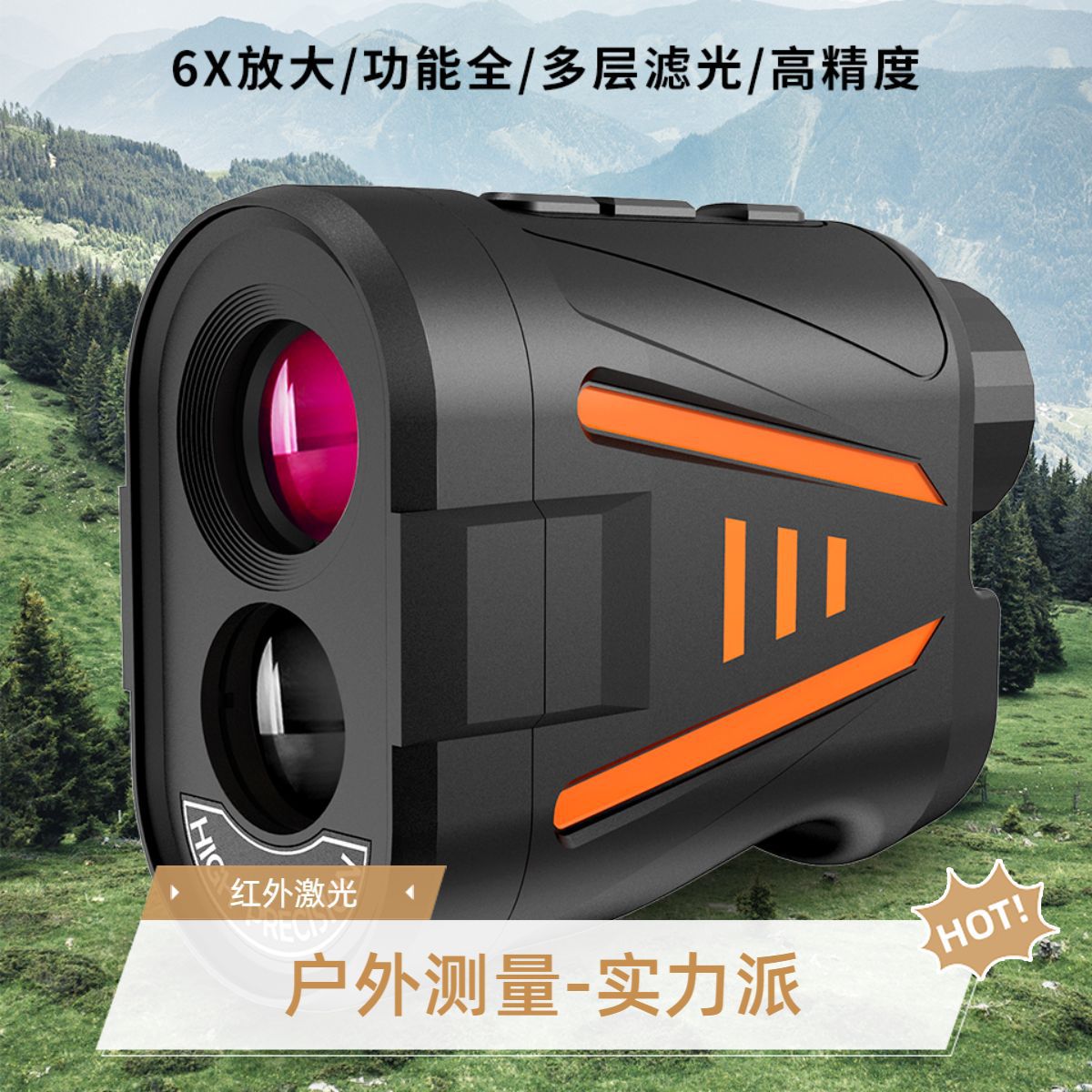 Telémetro Láser de Golf de Alt - Golf Rangefinder reseña y precio